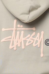 Stussy Grafitti LCB Zip Thru Hood