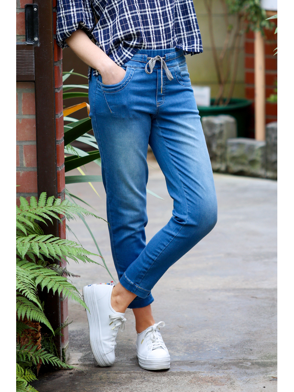 Memo Denim Jogger Jean